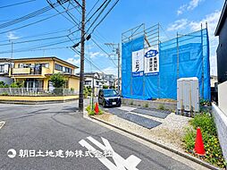 上永谷駅　歩9分　横浜市港南区上永谷1丁目