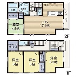 西谷駅　横浜市神奈川区羽沢町