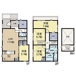 上永谷駅　歩18分　横浜市港南区東永谷3丁目　Ｇ号棟