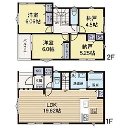 蒔田駅　横浜市磯子区滝頭1丁目　6号棟