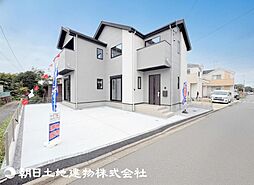 戸塚駅 横浜市戸塚区東俣野町