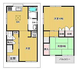 東大阪市若草町