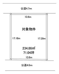玉手山荘園