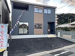 野芥4丁目新築戸建