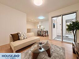 新築戸建　鴻池町1丁目