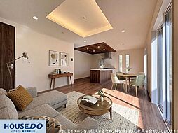 新築戸建　萩の台1丁目