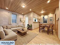 R8年3月リフォーム済物件