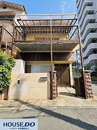 中古戸建　足代北1丁目