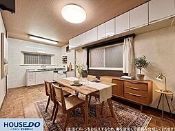 中古戸建　中石切町1丁目