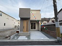 新築戸建 豊浦町