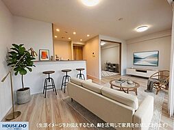 クロスティ八尾南壱番館
