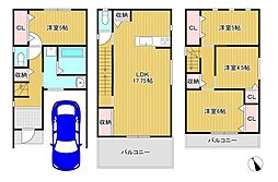 新築戸建　高美町2丁目