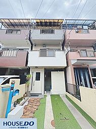 中古戸建　新町