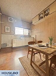 中古戸建　荒川3丁目38-3