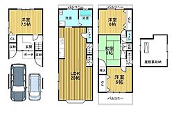 中古戸建　鴻池町1丁目