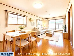 中古戸建 南鴻池町2丁目