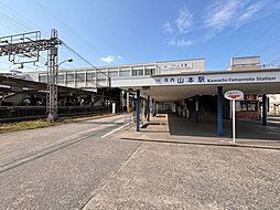 八尾山本レックスマンション