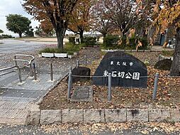 中古戸建　額田町