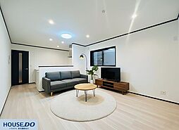 新築戸建　花園東町2丁目