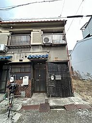 中古テラスハウス　花園西町1丁目