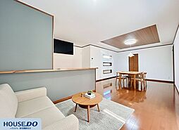 中古戸建　東山町