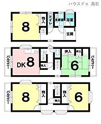 中古戸建　羽衣4丁目