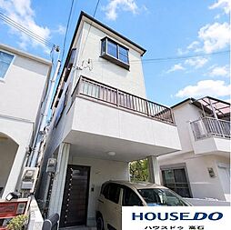 中古戸建　羽衣4丁目