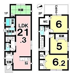 新築分譲　綾園6丁目　全3区画
