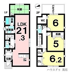 新築分譲　綾園6丁目　全3区画