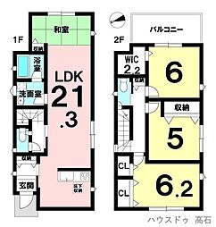 新築分譲　綾園6丁目　全3区画