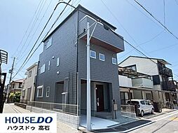 新築戸建　池浦町4丁目