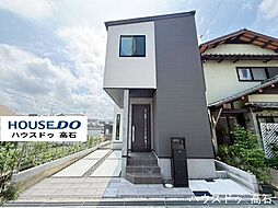 新築戸建　池浦町5丁目