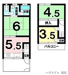 中古テラスハウス　浜寺船尾町西2丁