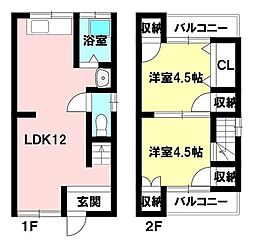 中古テラスハウス　中古戸建　加茂2丁目