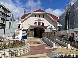 売土地　千代田4丁目