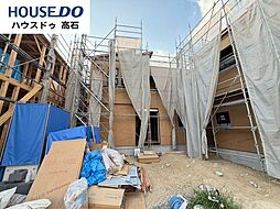 新築戸建 新築分譲 東羽衣6丁目 全4区画