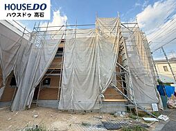 新築戸建 新築分譲 東羽衣6丁目 全4区画