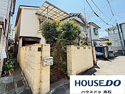 中古戸建　千代田6丁目