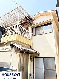 中古戸建　西取石5丁目