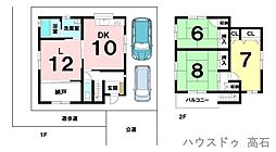 中古戸建 東羽衣2丁目