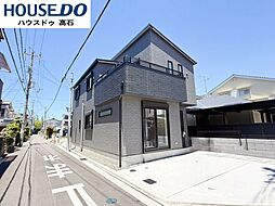 新築戸建 新築分譲 千代田4丁目 全2区画