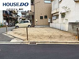 売土地　千代田2丁目