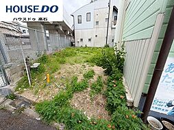 売土地　羽衣5丁目