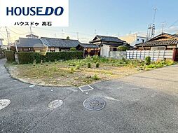 売土地　東羽衣5丁目