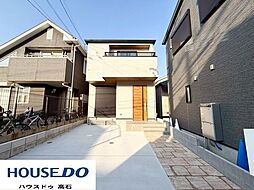 新築戸建 新築分譲　千代田4丁目　全2区画