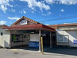 売土地　西取石5丁目