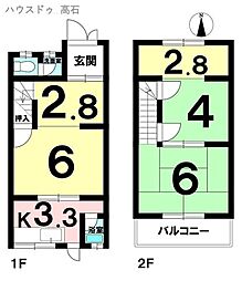 中古テラスハウス 浜寺石津町西4丁