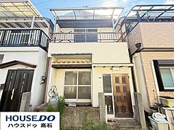 中古戸建　河原町1