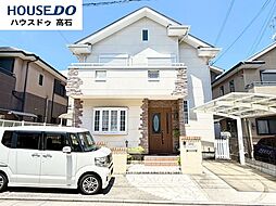中古戸建　羽衣2丁目