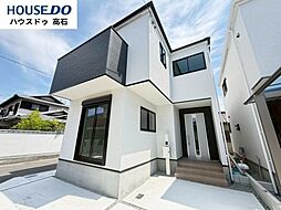新築戸建　忠岡中1丁目